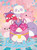Squishmallow Party Pack (4 X 1 Multipack) 300 & 500 Piece Puzzles Squishmallow Party Pack (4 X 1 Multipack) 300 & 500 Piece Puzzles