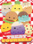 Squishmallow Party Pack (4 X 1 Multipack) 300 & 500 Piece Puzzles Squishmallow Party Pack (4 X 1 Multipack) 300 & 500 Piece Puzzles