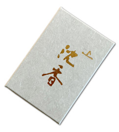 Jinkoh (Aloeswood) Chips - Baieido