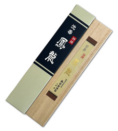Ho Ryu Wooden Box - Baieido
