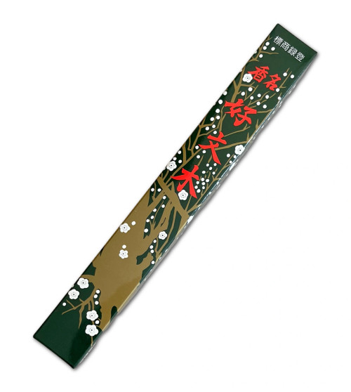 Kobunboku (Long Box) - Baieido
