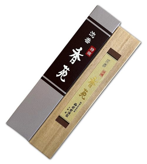 Koh En Wooden Box - Baieido