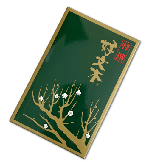 Tokusen Kobunboku (Flat Box) - Baieido - Scents of Earth