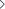 Prevoius arrow