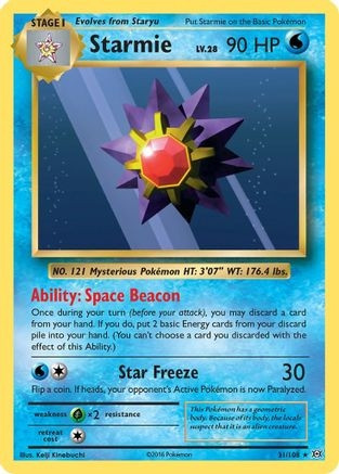 Starmie (PTCG-EVO) (Reverse Holofoil) (#31/108)