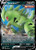 Tyranitar V (PTCG-SWSH05) (Holofoil) (#097/163)