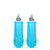 HydraPak SoftFlask 250ml - 2 Pack