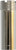 Beretta Mobilchoke Choke Tube - 28ga. Skeet