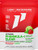1st Phorm Phormula 1 Clear - Protein Powder Straw Limeade