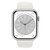 Apple Watch Series 8 - Aluminium - 41MM - Silver - GPS - A2770