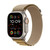 Apple Watch Ultra 49mm Titanium Case - GPS + LTE - Beige Band
