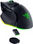 Razer Basilisk V3 Pro - Customizable Wireless Gaming Mouse - Black