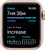 Apple Watch SE 1st Gen - Aluminium - 40MM - Gold - GPS - A2723