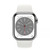 Apple Watch Series 8 - Stainless Steel - 41MM - Starlight - LTE - A2773