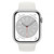 Apple Watch Series 9 - Aluminium - 41MM - Silver - GPS - A2978