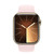 Apple Watch Series 9 - Stainless Steel - 41MM - Rose Gold - 4G - A2982
