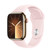 Apple Watch Series 9 - Stainless Steel - 41MM - Rose Gold - 4G - A2982