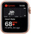 Apple Watch SE 1st Gen - Aluminium - 40MM - Gold - LTE - A2355