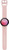 Samsung Galaxy Watch Active2 SM-R830 40mm Smartwatch HRM Fitness GPS Pink