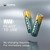 Rechargeable AAA Batteries - 2100mAh - VARTA x4