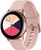 Samsung Galxy Watch Active 2 Smartwatch - SM-R820- 44MM - Rose Gold