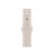 Apple Watch Series 7 - Aluminium - 41MM - Starlight - GPS - A2473