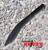 Hero View of the Black Flame Polypropylene Kukri Machete Trainer E440-PP Hero View of the Black Flame Polypropylene Kukri Machete Trainer E440-PP