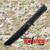 Cold Steel Santoprene Black Rubber Recon Tanto Trainer CS92R13RT shown full length with black rubber tanto blade and handle visible