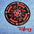 Hero View of the 14.6" Diameter Ninja Training Target Board with Dragon Design 4402DR Hero View of the 14.6" Diameter Ninja Training Target Board with Dragon Design 4402DR