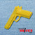 17 inch yellow rubber training gun full length view showing complete firearm shape