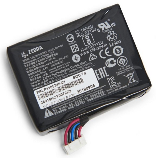 Zebra BTRY-MPV-15MA1-01 Spare 1500mAh Battery for ZQ210/ZQ112/ZR118 Zebra BTRY-MPV-15MA1-01 Spare 1500mAh Battery for ZQ210/ZQ112/ZR118