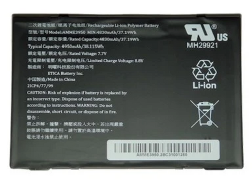 ZEBRA BTRY-ET5X-10IN3-02 BATTERY 10IN ET51/ET56 WINDOWS ONLY  ZEBRA BTRY-ET5X-10IN3-02 BATTERY 10IN ET51/ET56 WINDOWS ONLY