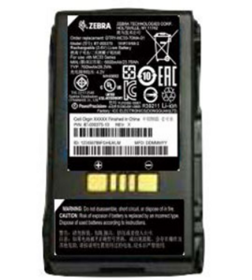 ZEBRA BTRY-MC3X-70MA-01 BATTERY EXTENDED 1PK MC3XXX ZEBRA BTRY-MC3X-70MA-01 BATTERY EXTENDED 1PK MC3XXX