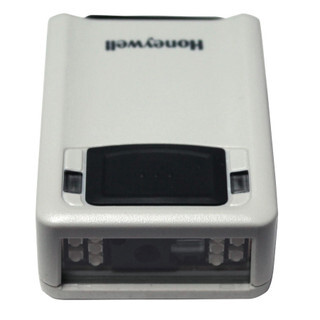 Scan Engine Kiosk