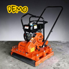 SOLD / DEMO - Multiquip MVB150H