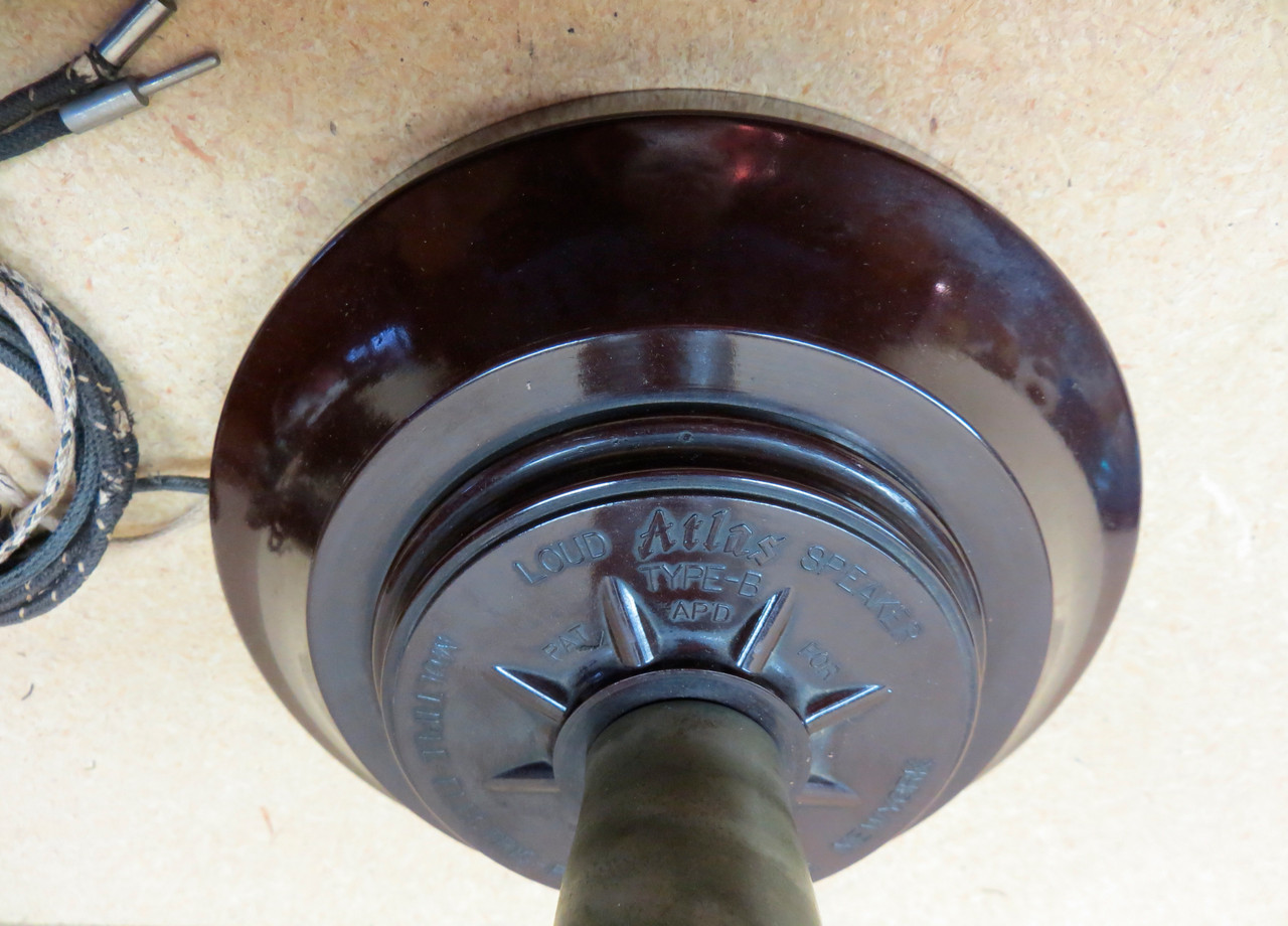 Atlas "Type B" Horn Speaker