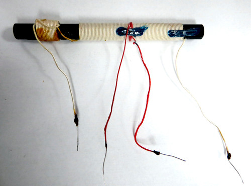 New Old Stock Ferrite Antenna Rod (Item: NOS-FERANT1)