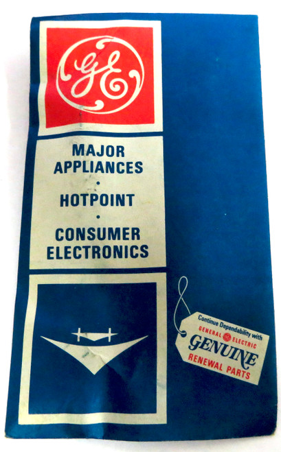 New Old Stock Ferrite Antenna Rod (Item: NOS-FERANT1)