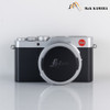 Leica D-Lux 7 Silver Digital Point & Shoot Camera 19115 #115