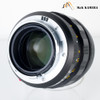 Leica Noctilux-M 50mm/F1.2 ASPH Black Lens Germany 11686 #686