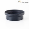 Leica 12514 Hood for R35/4.0 R60/2.8 #834