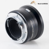 Leica Macro Extension Tube 14198 for R60/2.8 lens #643