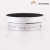 Leica 12504 Rare Brass Silver Hood for M35/1.4 & M35/2.0 #995