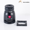 Leica 5x Loupe 37350 for film slide #814