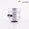 Leica Elmarit-M 21mm F/2.8 ASPH Silver Lens Yr.2002 Germany 11897 #576
