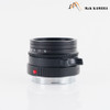 Leica Summarit-M 50mm F/2.5 Lens Yr.2007 Germany 11644 #10333