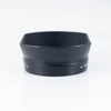 Leica OLLUX 12522 Hood for Summilux M 35mm f/1.4 Steel Rim #68897