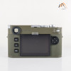 Brand New Leica M11-P Safari Digital Rangefinder Camera 20235 #20235