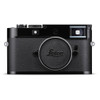 Brand New Leica M11 Glossy Black Paint Digital Rangefinder Camera #20230
