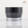 Leica 12575 Hood for M90, M135 #11577
